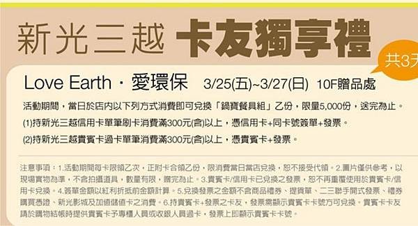 圖形11.jpg