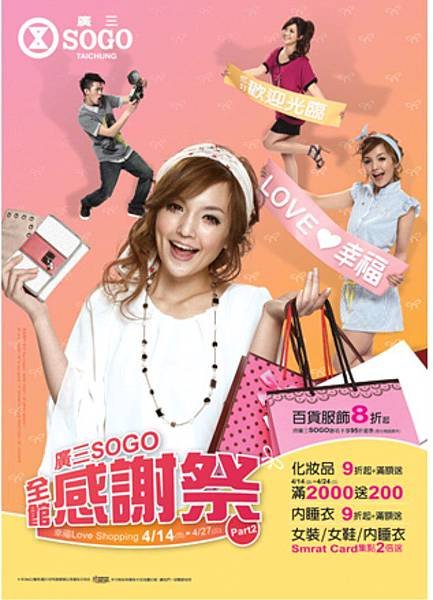 201104131.jpg
