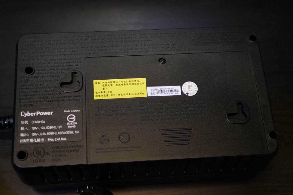 P1088357.JPG