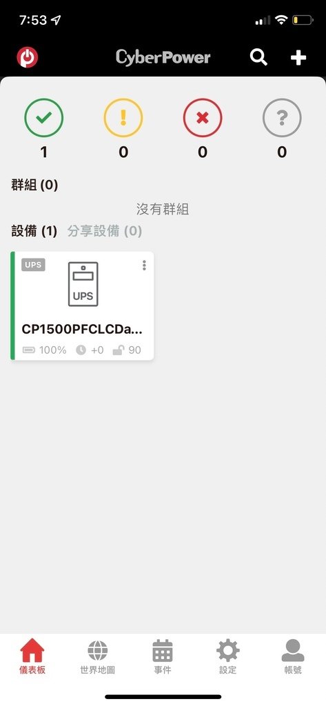 S__30670940.jpg