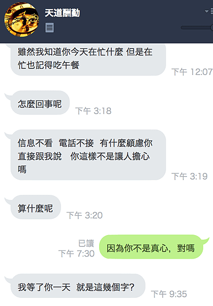 螢幕快照 2016-05-24 下午10.34.38.png