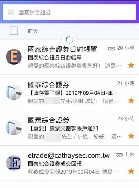 WeChat 圖片_20190905160107