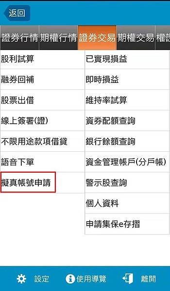 WeChat 圖片_20191009110113