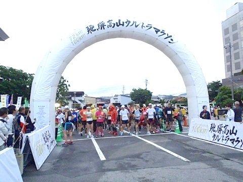媽拉松23