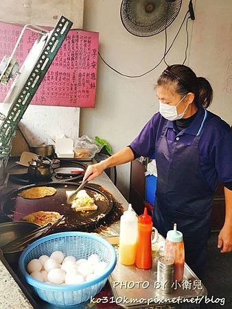 彰女阿婆蛋餅 (1)