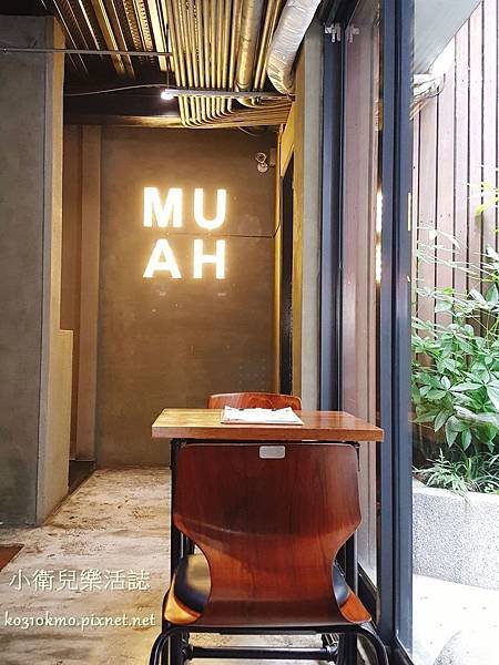 台中早午餐-Cafe Muah (6)