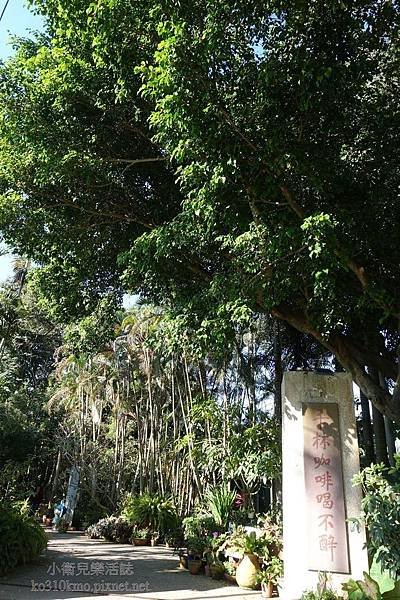 新社餐廳-千樺庭園餐廳 (82)