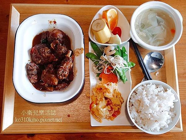 鹿港聚餐-I-Life 咖啡 (7)