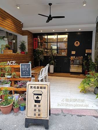 彰化下午茶．Ace Cafe (15)