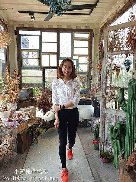 彰化田尾景點．綠果庭院Green Life (9)