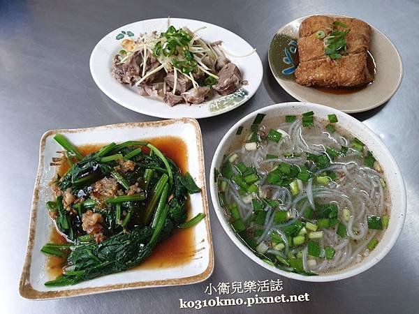 台中南屯早午餐美食．三重埔米粉湯