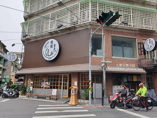 台中北區美食．敘敘食光(平價美味握壽司．日式定食）