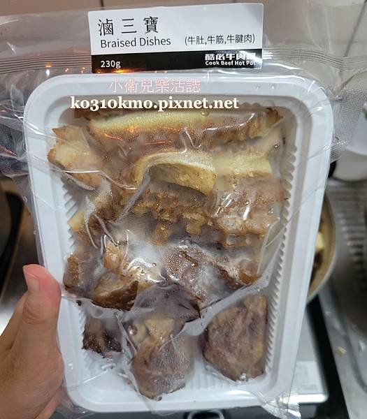 彰化老店美食．阿進牛肉爐