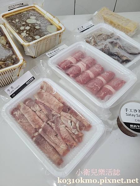 彰化市美食．阿進牛肉爐