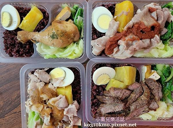 彰化低GI輕食便當．波力芙健康餐盒