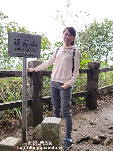 台中景點-大坑五號登山步道