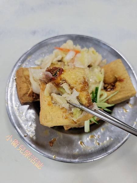 台中忠孝夜市必吃美食．正老牌臭豆腐＆甘蔗汁