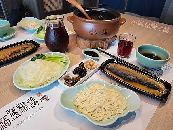 台中烏日美食．福慧根湯．不限用餐時間