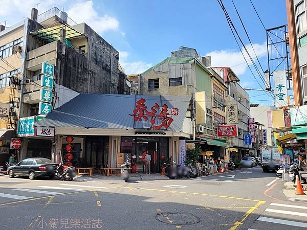 彰化雞湯推薦．秦湯_彰化宵夜-彰化美食