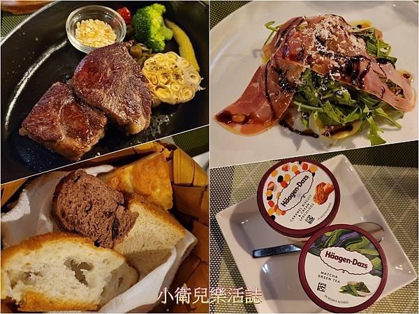 花蓮市美食．肉肉餐桌．花蓮必吃原塊牛肉！花蓮牛排館｜花蓮排餐｜花蓮約會餐廳｜花蓮東大門夜市美食