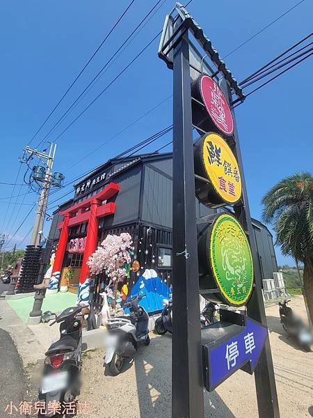 屏東小琉球美食．柒柒里咖啡玻璃屋海景咖啡廳．小琉球景點