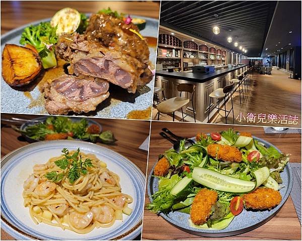 彰化餐酒館．Enjoy Bistro．彰化市美食．彰化義法料理彰化餐酒館．Enjoy Bistro．彰化市美食．彰化義法料理