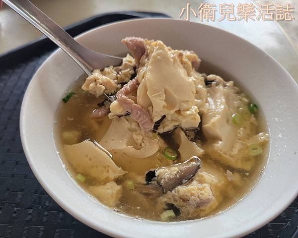 高雄鹽埕美食．北港蔡三代筒仔米糕，高雄小吃老店．高雄必比登美食推介