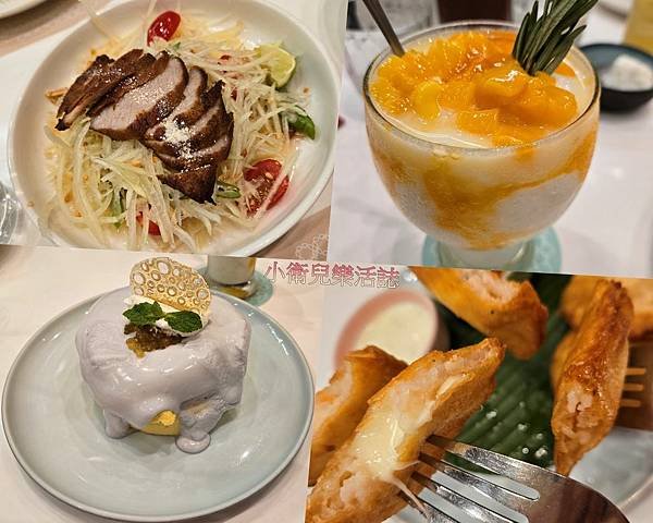  台中港三井outlet美食．Lady nara 曼谷新泰式料理．台中梧棲美食 