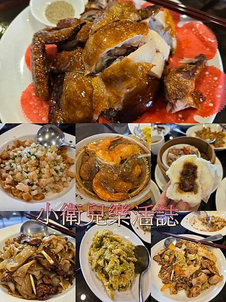 台中火車站美食．鼎園餐廳． 台中中區必吃台中熱炒．台中茶餐廳．台中港式料理