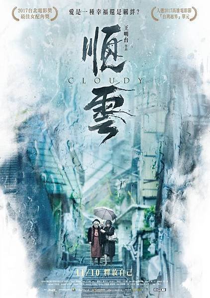 下載.jpg