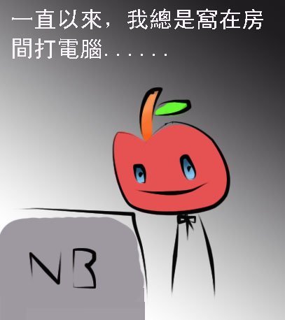 漫話12拷貝.jpg