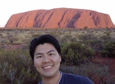 Uluru Ayers Rock