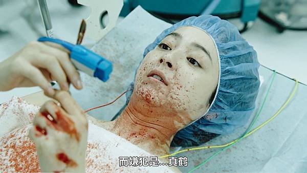 天久鷹央的推理病歷表 第三話 佐佐木希.jpg