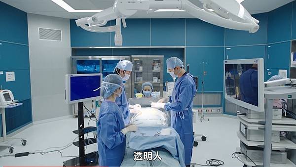 天久鷹央的推理病歷表 第三話 開刀房.jpg
