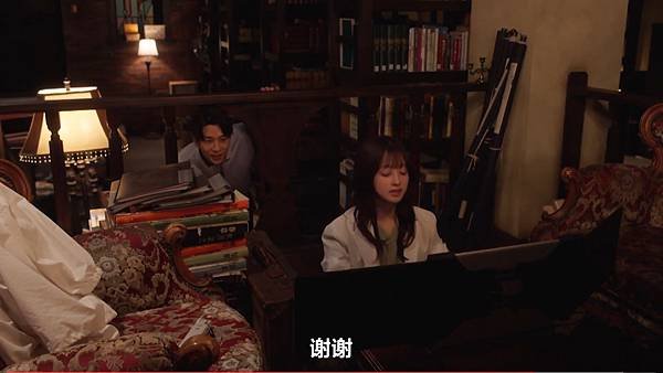 天久鷹央的推理病歷表 第三話 觀看.jpg
