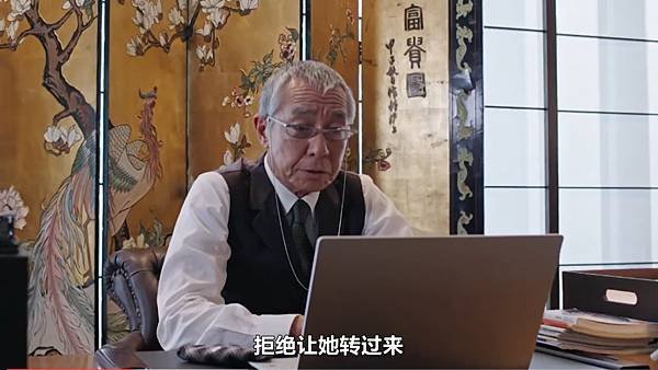 天久鷹央的推理病歷表 第四話 6 轉院 2.jpg