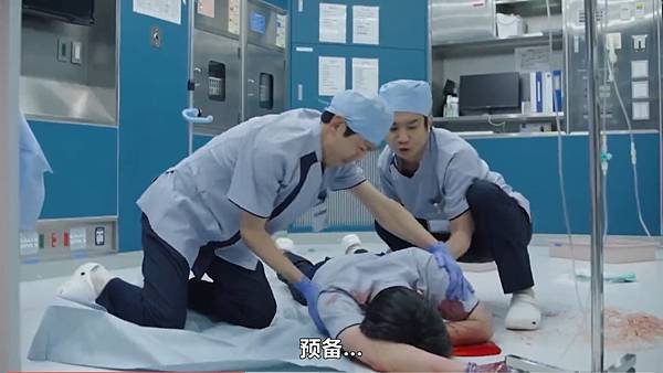 天久鷹央的推理病歷表 第四話 9 急救 1.jpg