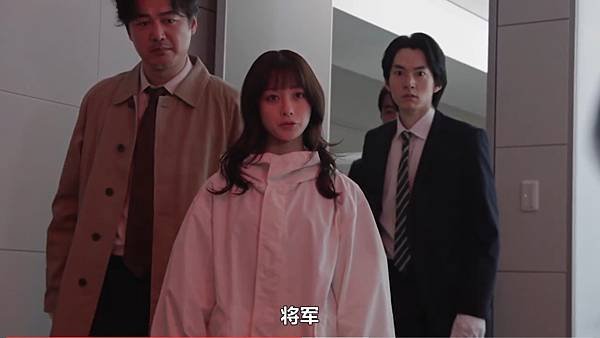 天久鷹央的推理病歷表 第四話 11 將軍 1.jpg