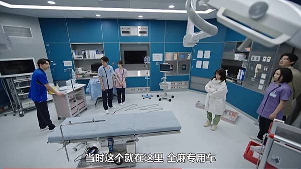 天久鷹央的推理病歷表 第四話 12 說明 5.jpg