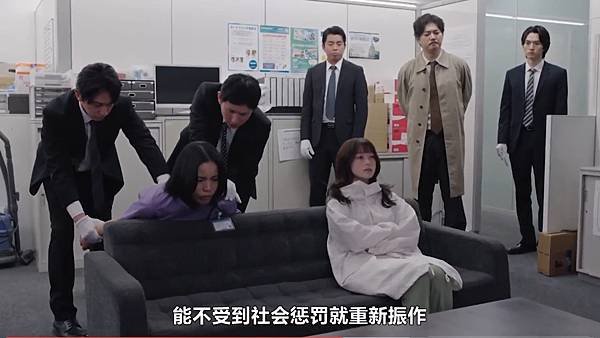 天久鷹央的推理病歷表 第四話 12 說明 3.jpg