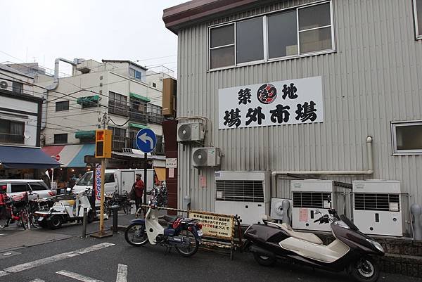 築地市場