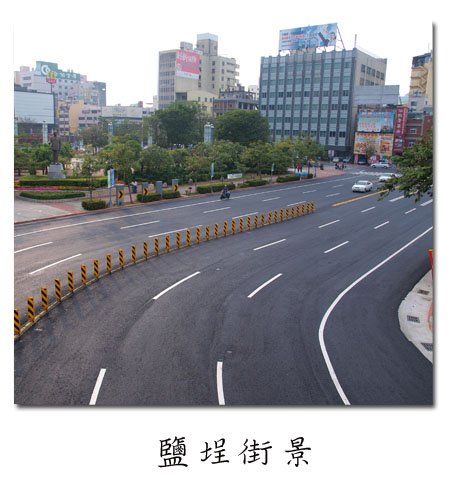 街道.jpg