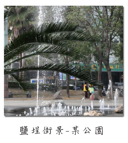 公園.jpg