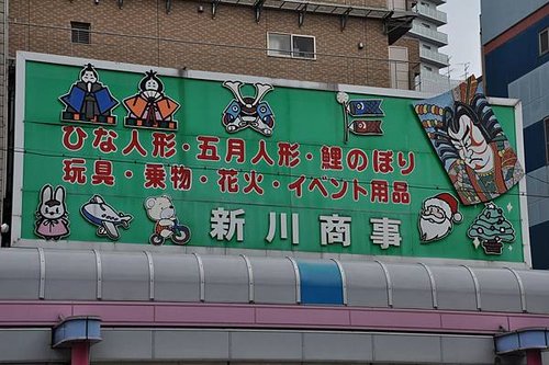 DSC_0161.JPG
