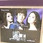 DSCF0428.JPG