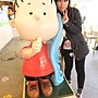 DSCF0412.JPG