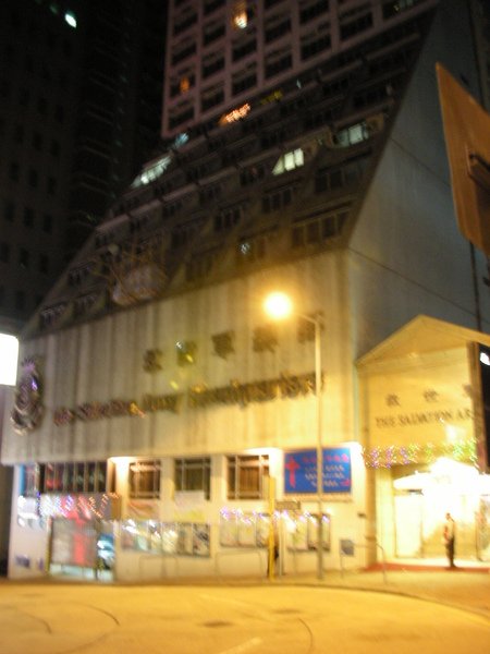 20100109HK 202.jpg