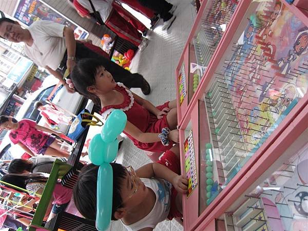 IMG_0262 (Large)
