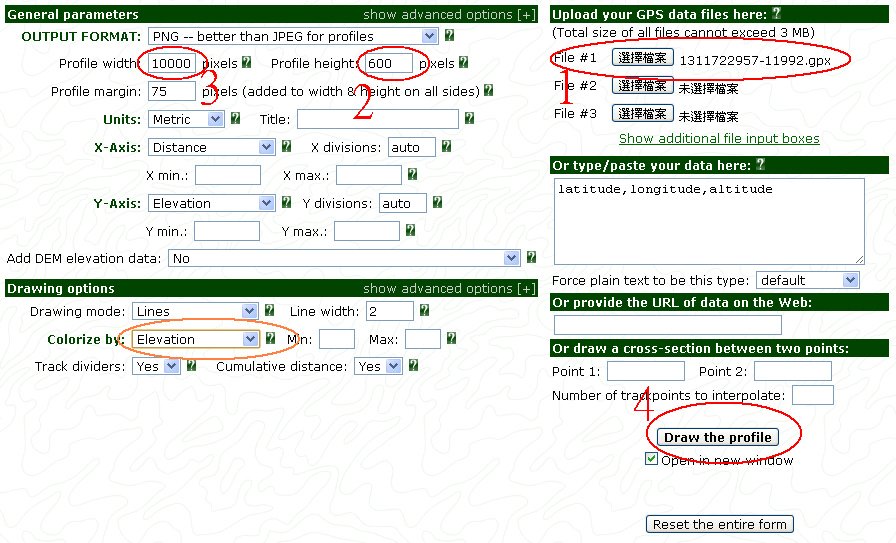 step4.bmp