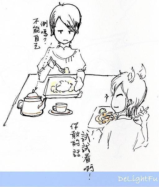 Wisteria-05